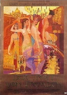 亚洲精品自产拍在线观看