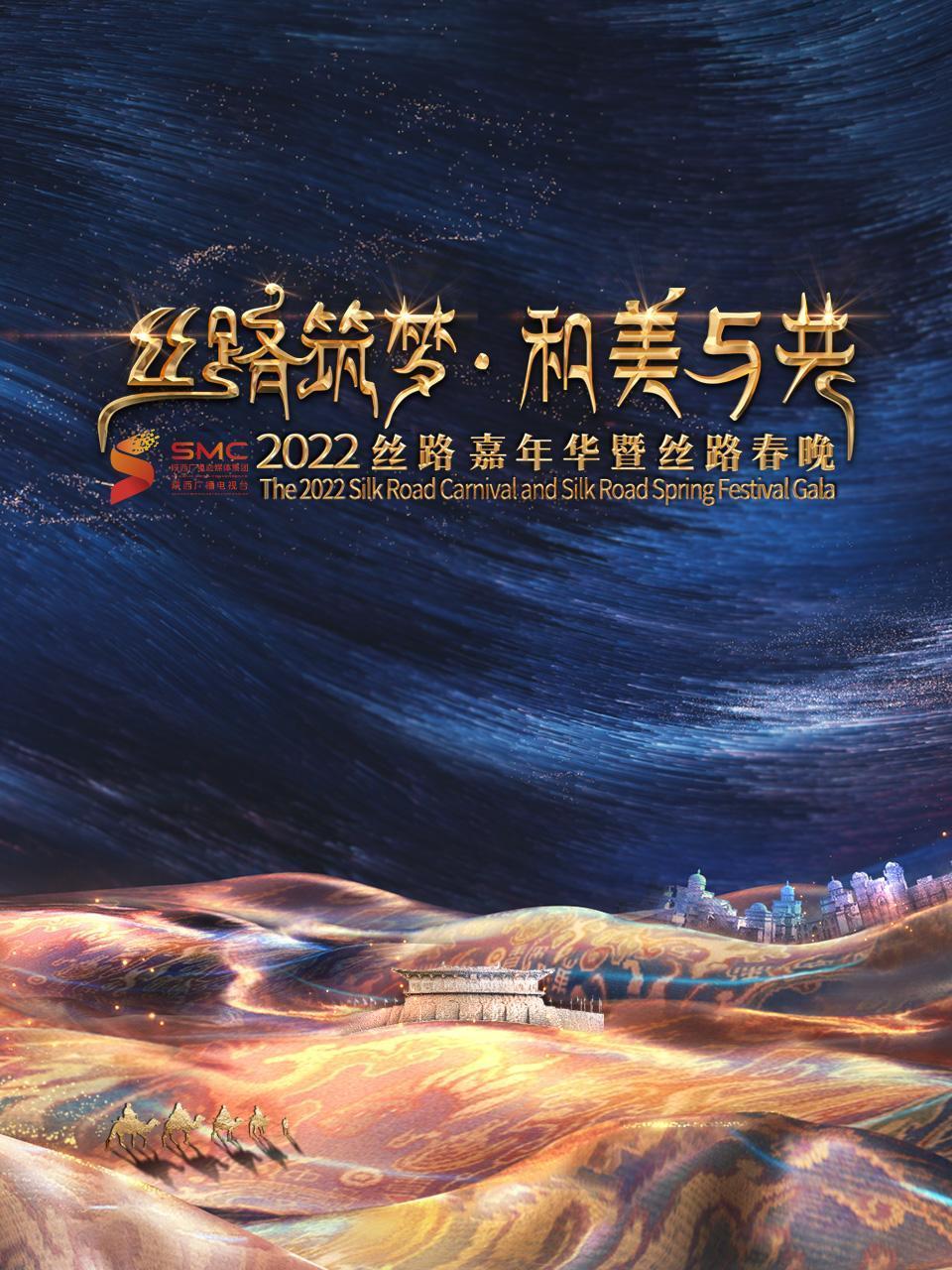 恐怖巨鳄食人怪