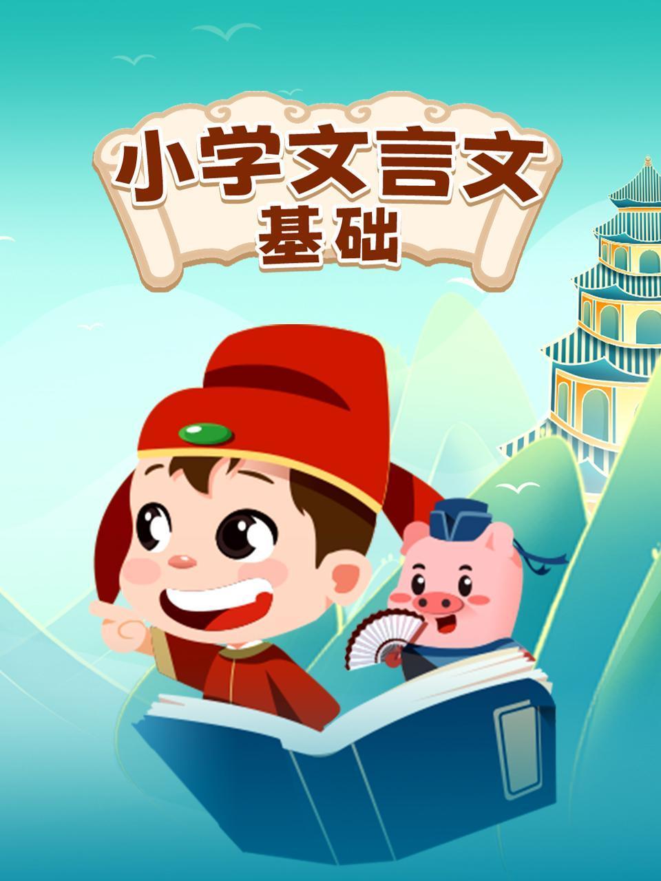 阿波罗现场秀的女孩们