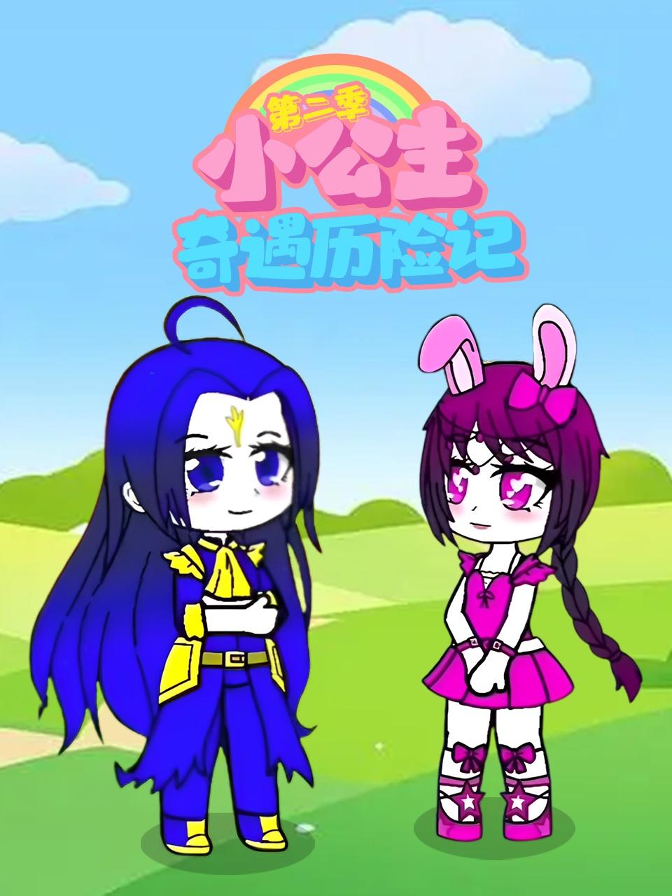 黄飞鸿之南北英雄