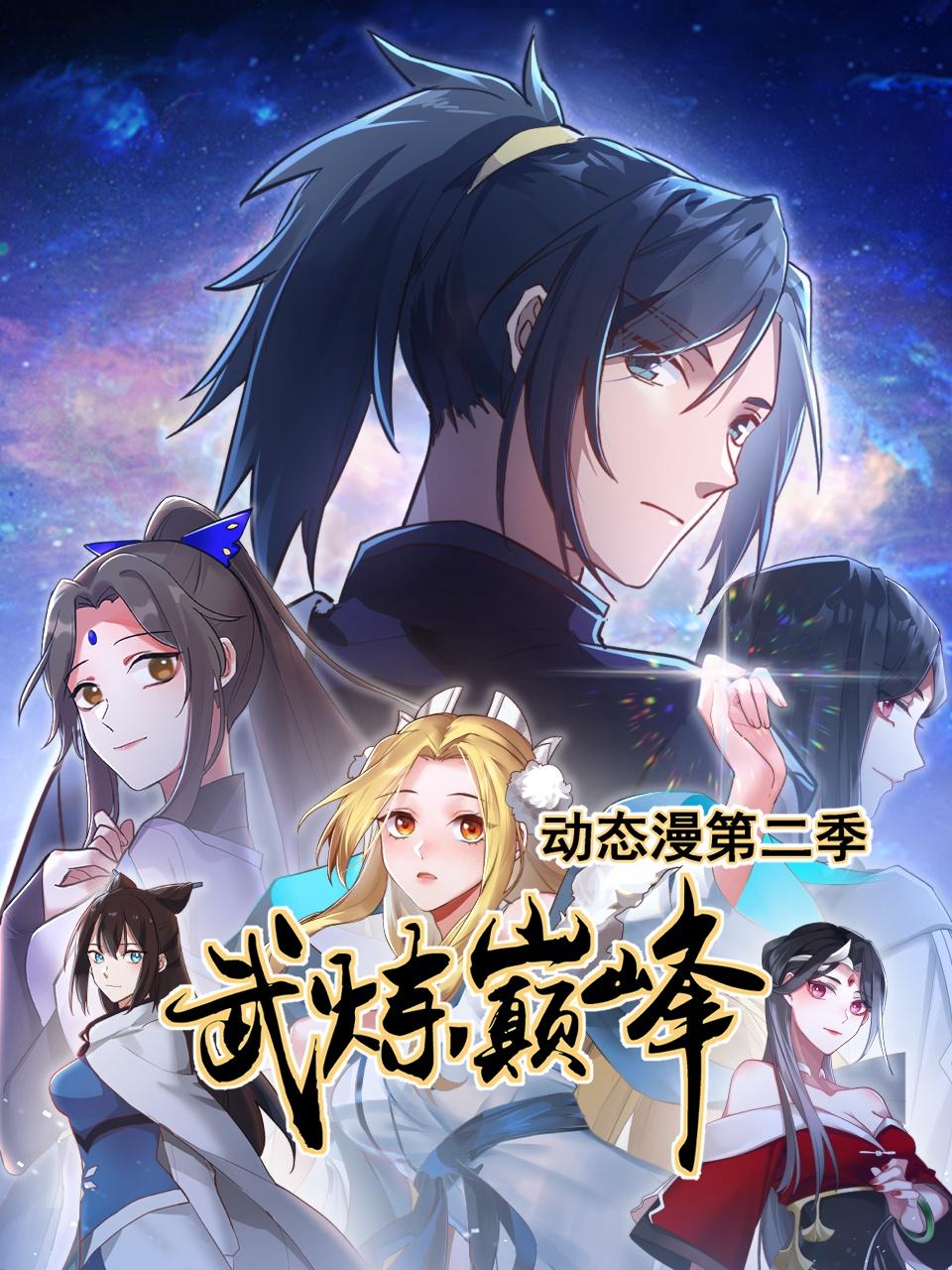 堀咲莉娅之侵入者SHKD-502