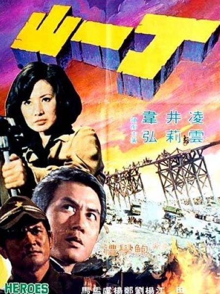 特级精品毛片免费观看