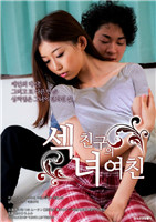 少妇无码一区二区二三区