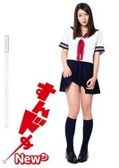 黑人猛交一二三区A片R