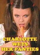 第二十三章小莹的放纵