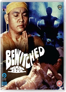 麻豆国产精品VA在线观看不卡