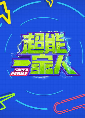 特级做人爱c视频正版免费