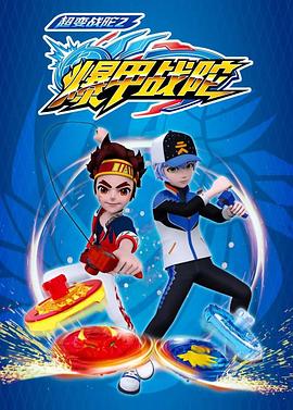 城堡英国的防御历史