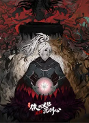 机机对机机免费30分钟