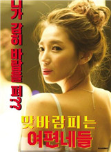 机机对机机的30分钟免费软件