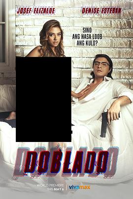 特级做A爰片毛片A片免费