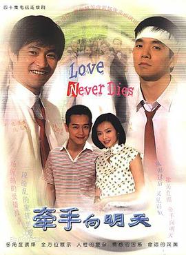 机智牢房生活国语