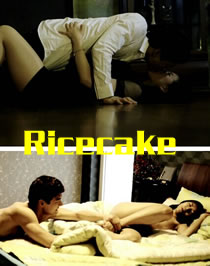 上司人妻互换HD无码中文字幕