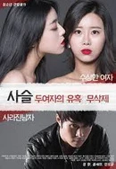 特别特别黄的网站在线观看免费