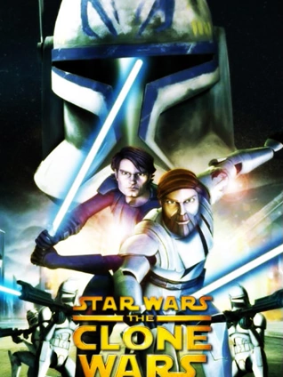 星球大战之克隆人战争 1