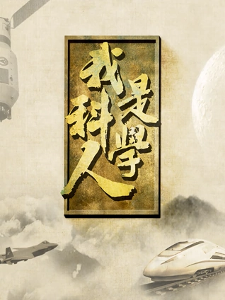 现在，很想见你