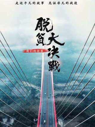 人人香蕉在线视频