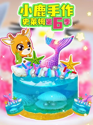 特级毛片WWW免费版