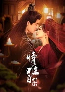 亚洲国产精品自在自线观看