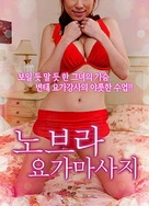 超大乳抖乳露双乳呻吟视频