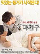 亚洲国产精品美女久久久久AV