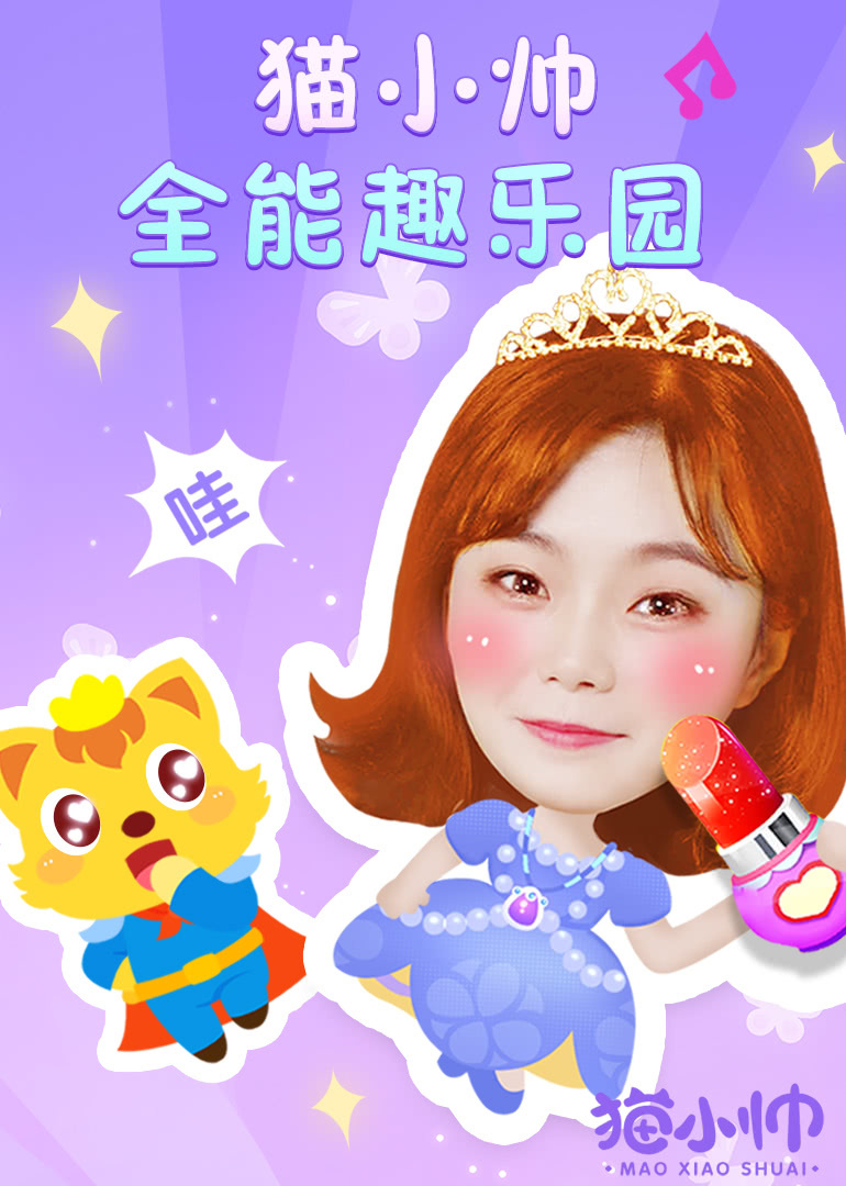 特级一级最黄A片电影