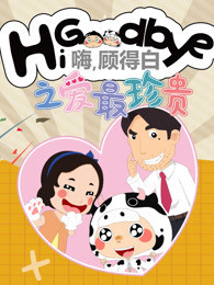 特级av欧美毛片免费观看