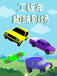 特种兵归来之绝地营救