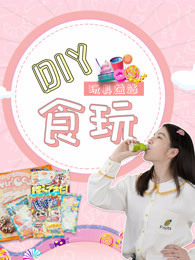 早教乐园:动物认知颜色启蒙