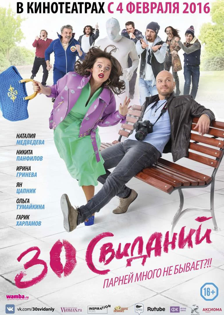 物理修仙两万年 动态漫画