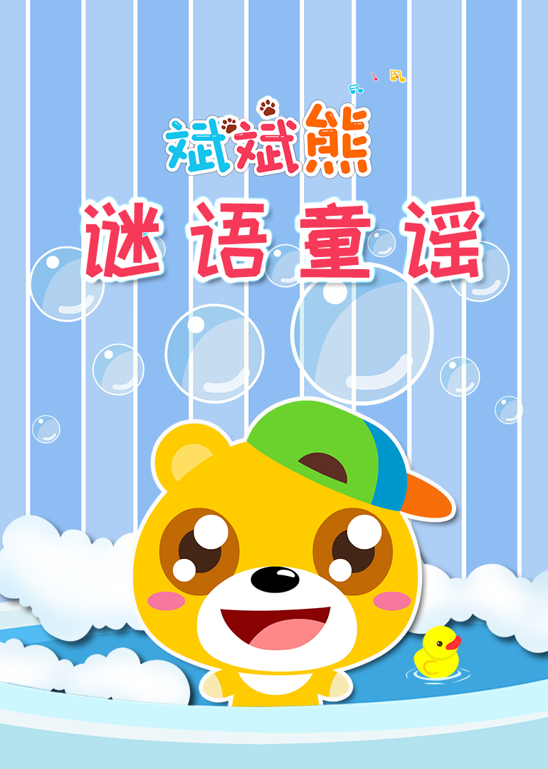 黑道之无悔今生