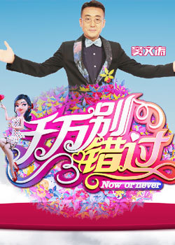 圣诞节恐怖故事