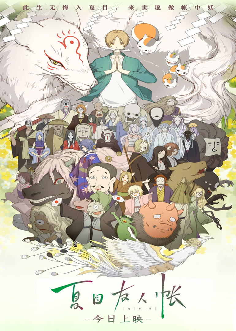 汽车世界益智游乐园2