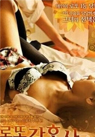 少妇洗澡被强公日日