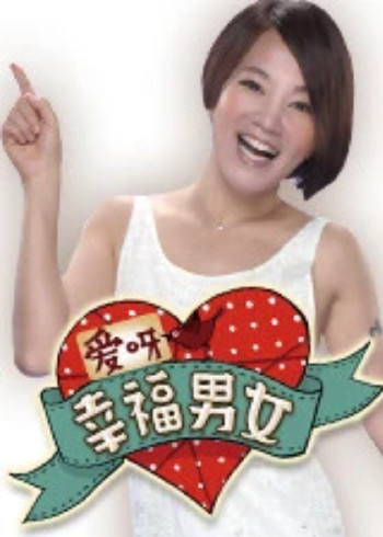 啊～亲爱的够大吗