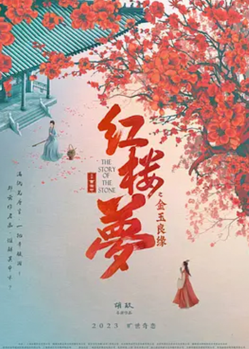 窝窝免费成人网站