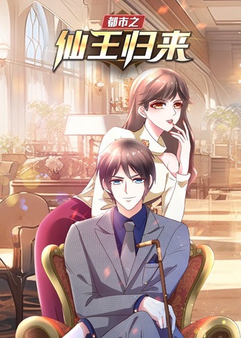 下辈子我再好好过 第二季