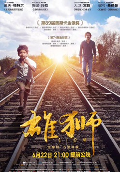 机器人模型组装