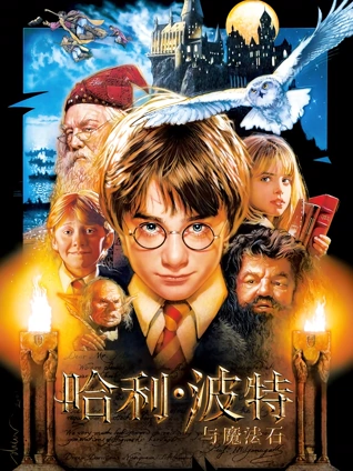 特级欧美AA毛片免费观看